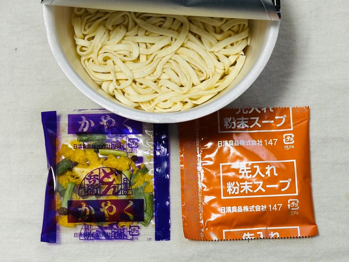 donbe-karamen-004.jpg 日清のどん兵衛 辛麺 004.