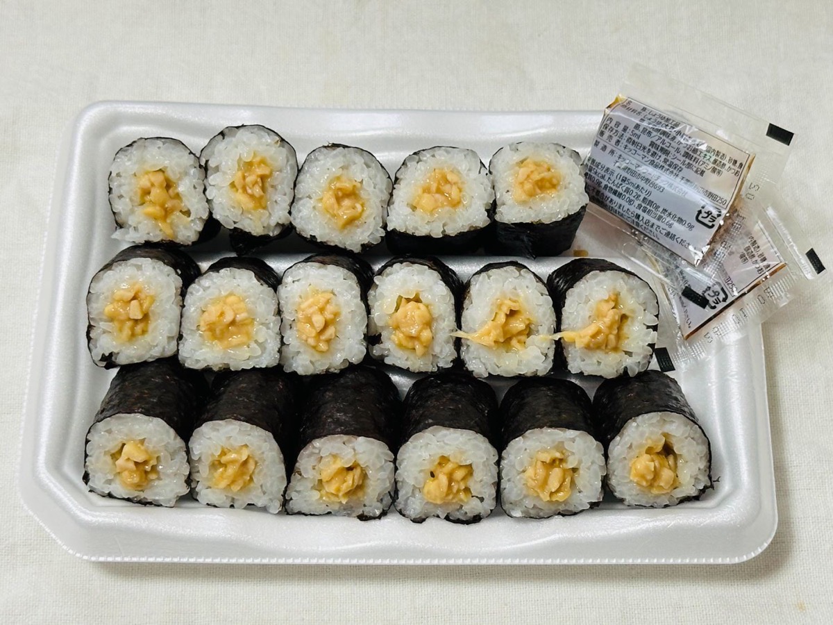 familymart-natto-40-009.jpg ファミリーマート こだわり納豆の納豆細巻寿司 40 009.