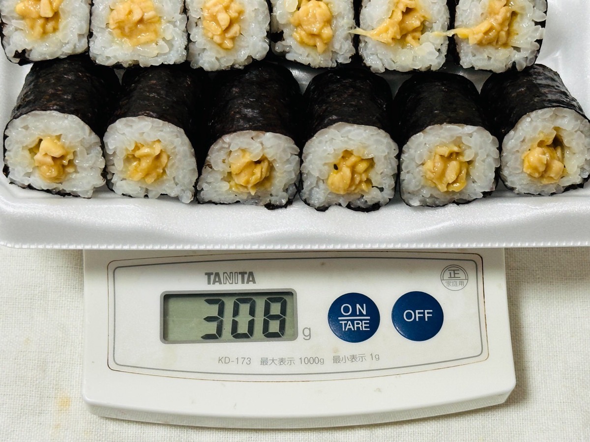 familymart-natto-40-011.jpg ファミリーマート こだわり納豆の納豆細巻寿司 40 011.