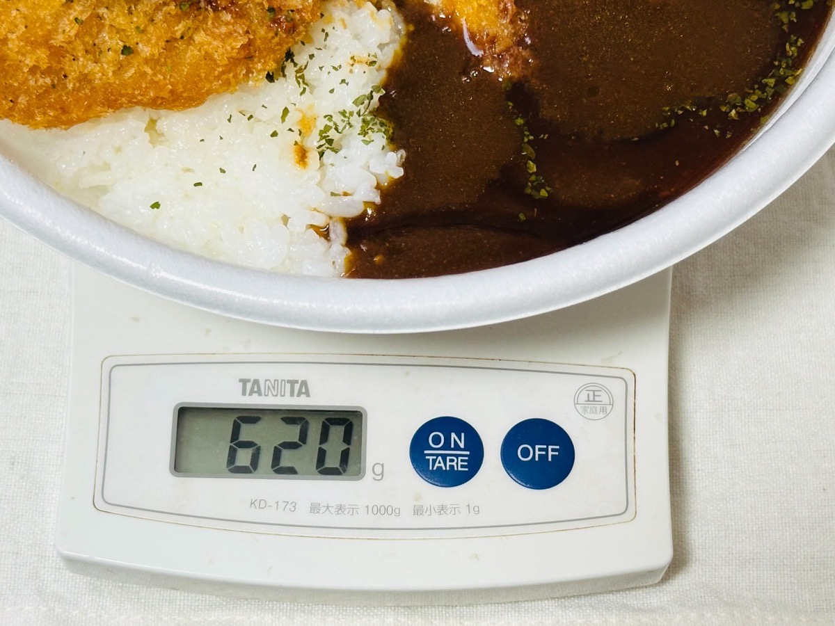 ファミマ ざっくり40%増量作戦 増量 スパイス香る！ロースかつカレー 007.