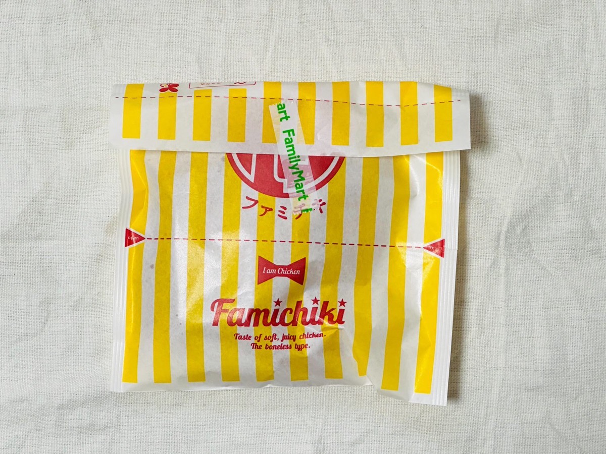 famima-famichiki-40-000.jpg ファミマ ざっくり40%増量作戦 増量 ファミチキ 000.