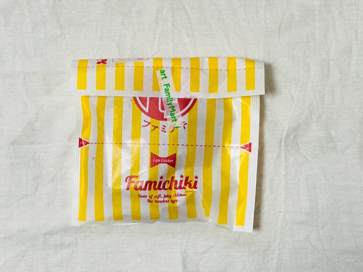 famima-famichiki-40-001.jpg ファミマ ざっくり40%増量作戦 増量 ファミチキ 001.