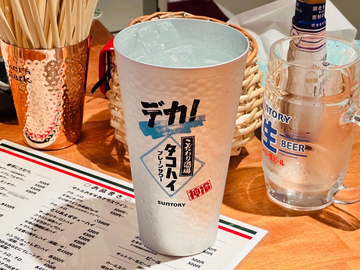 大衆酒場 箸悟（浦和） 005.