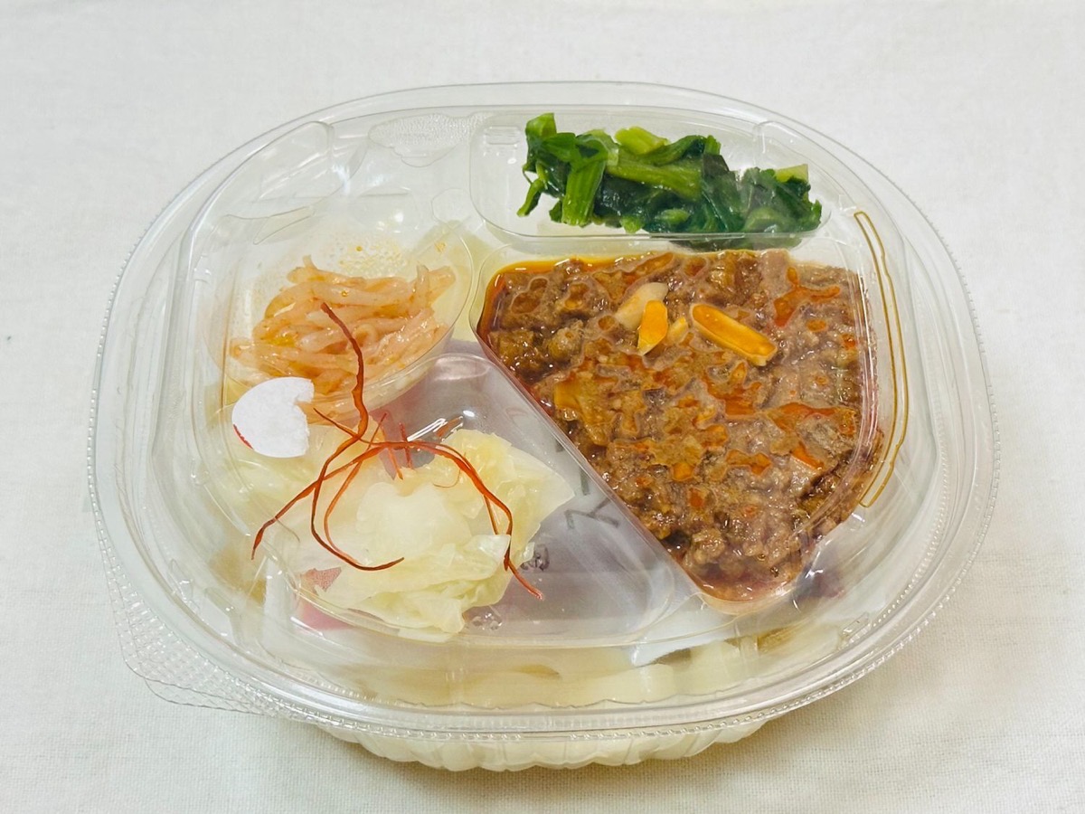 ファミマ 花椒香る！旨辛だれの冷しビャンビャン麺 007.