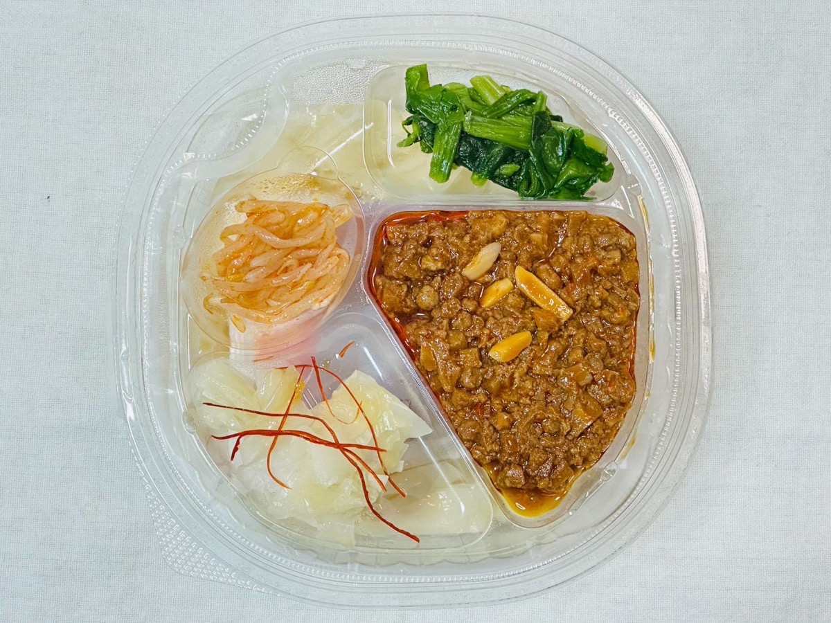ファミマ 花椒香る！旨辛だれの冷しビャンビャン麺 008.
