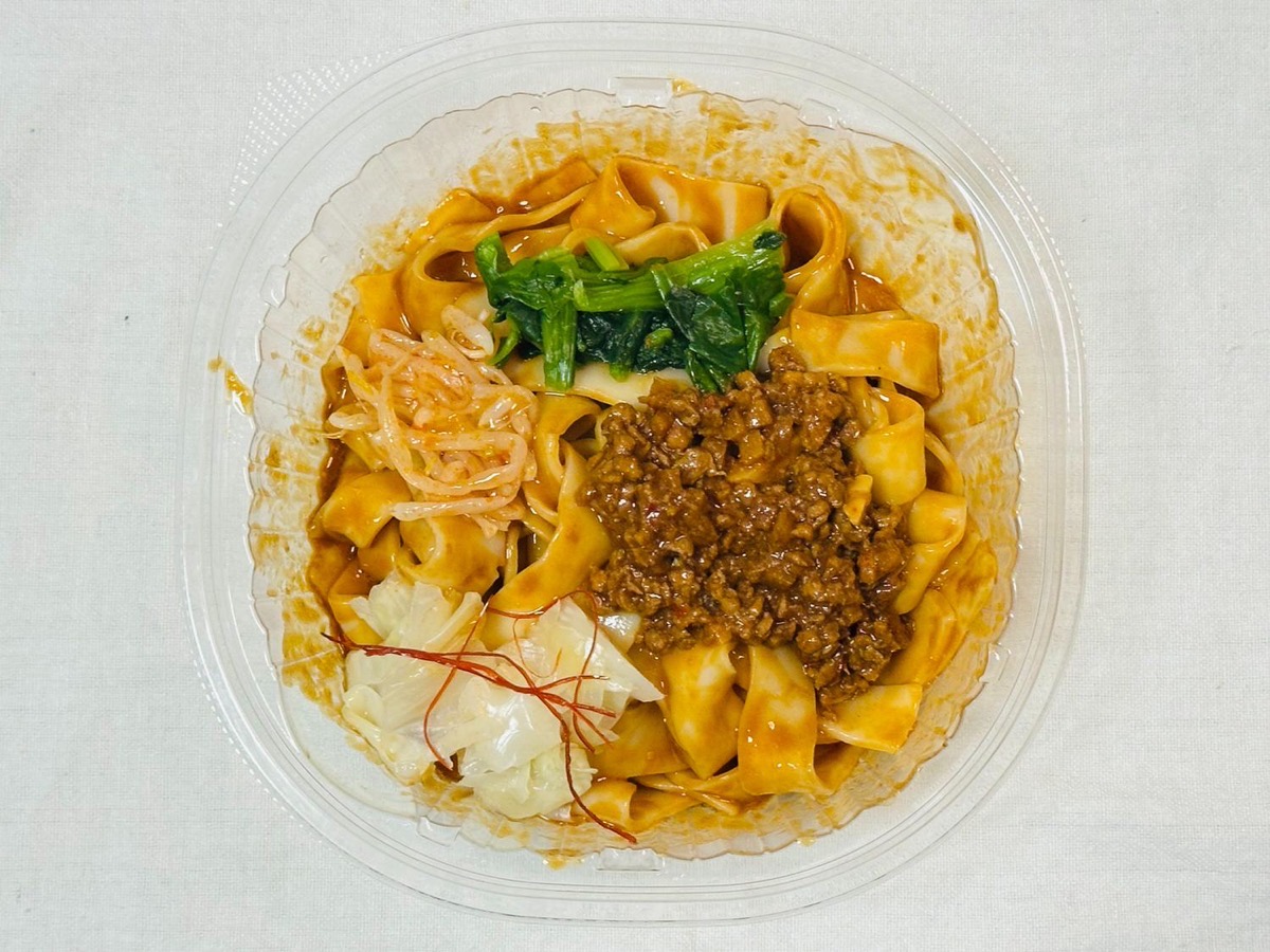 ファミマ 花椒香る！旨辛だれの冷しビャンビャン麺 020.