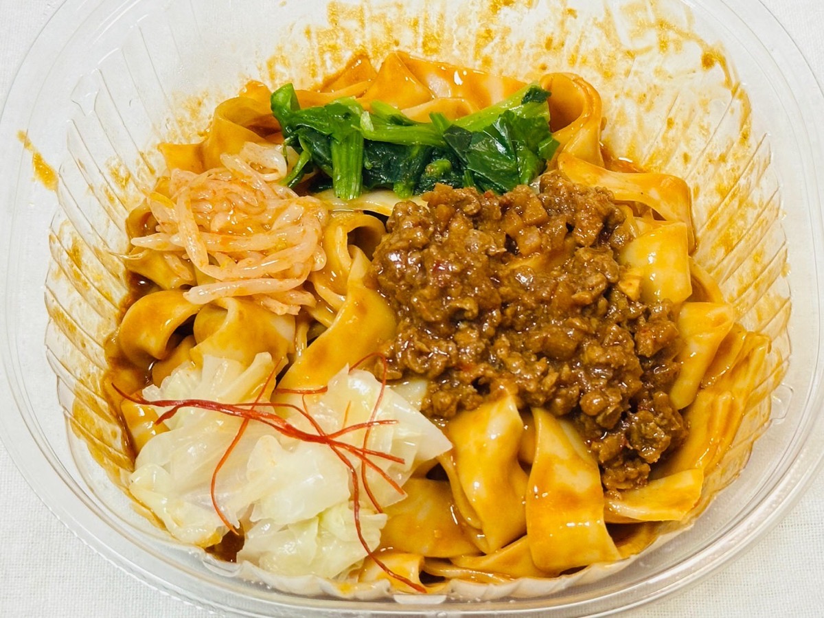ファミマ 花椒香る！旨辛だれの冷しビャンビャン麺 023.