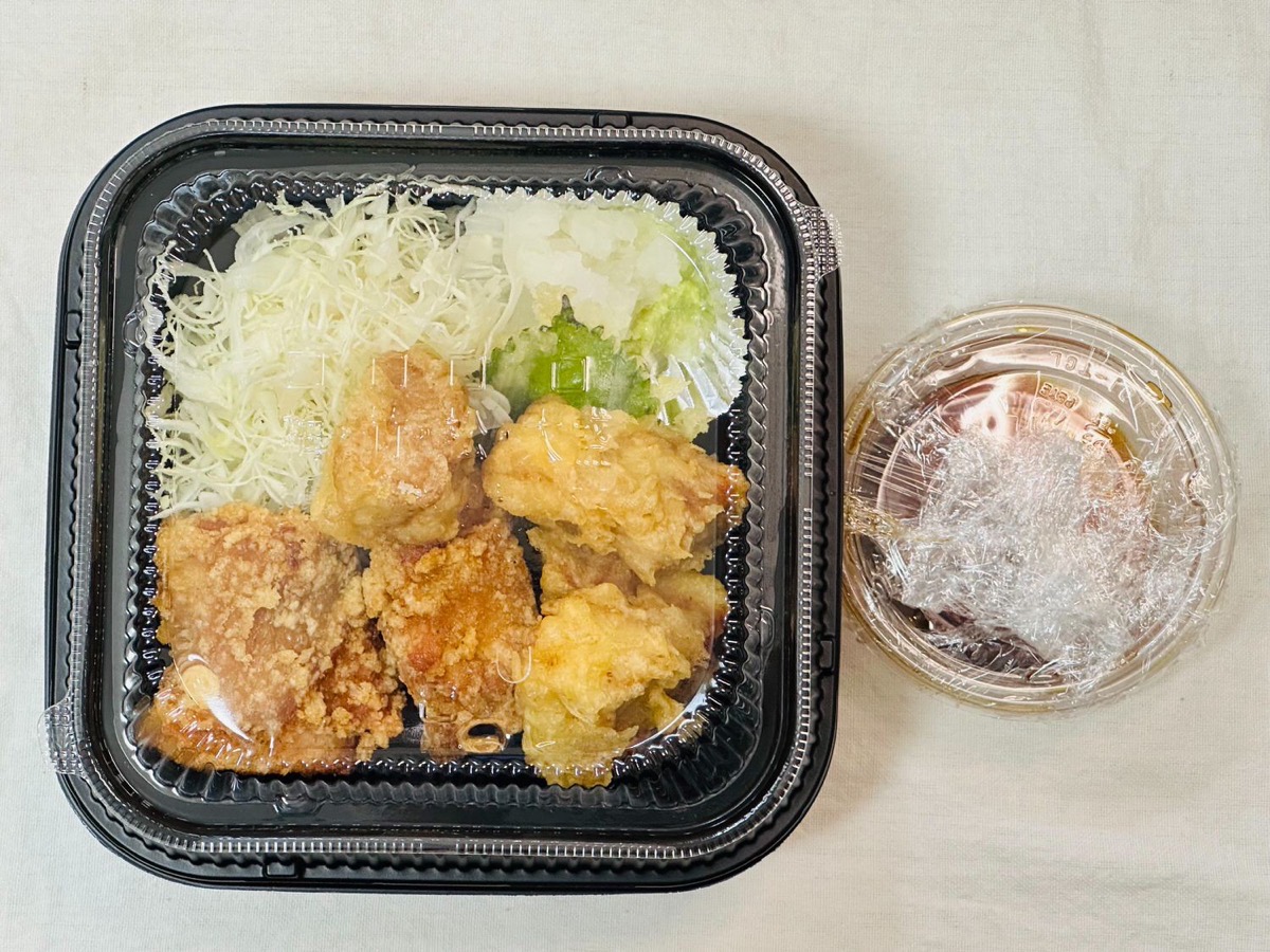 からやま マグロ天合盛り定食 001.