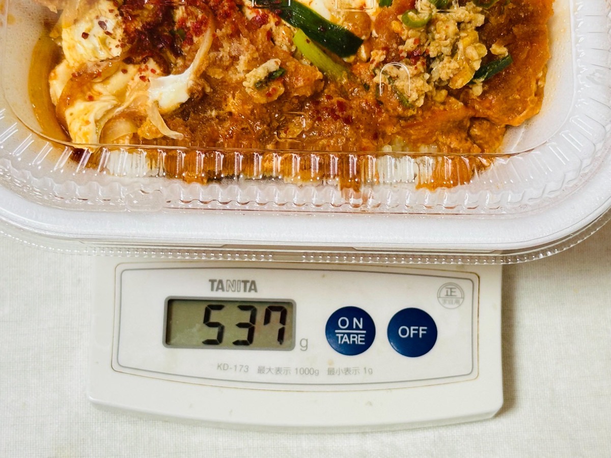 かつや 赤辛カツ丼 003.