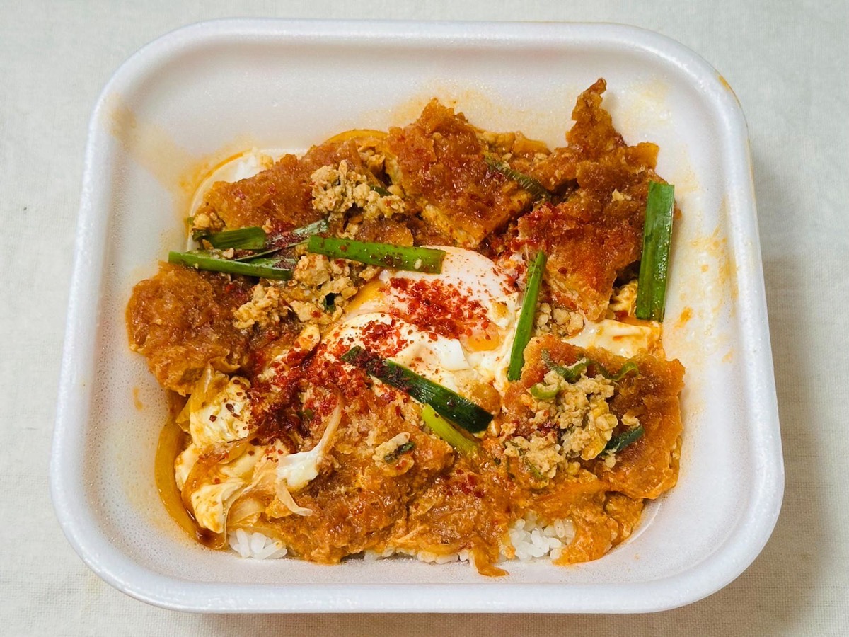 かつや 赤辛カツ丼 005.