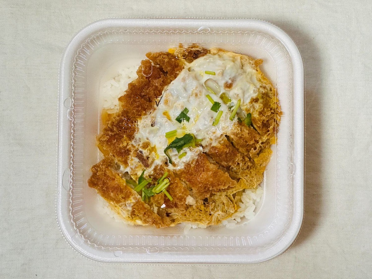 かつや カツ丼（竹） 002.