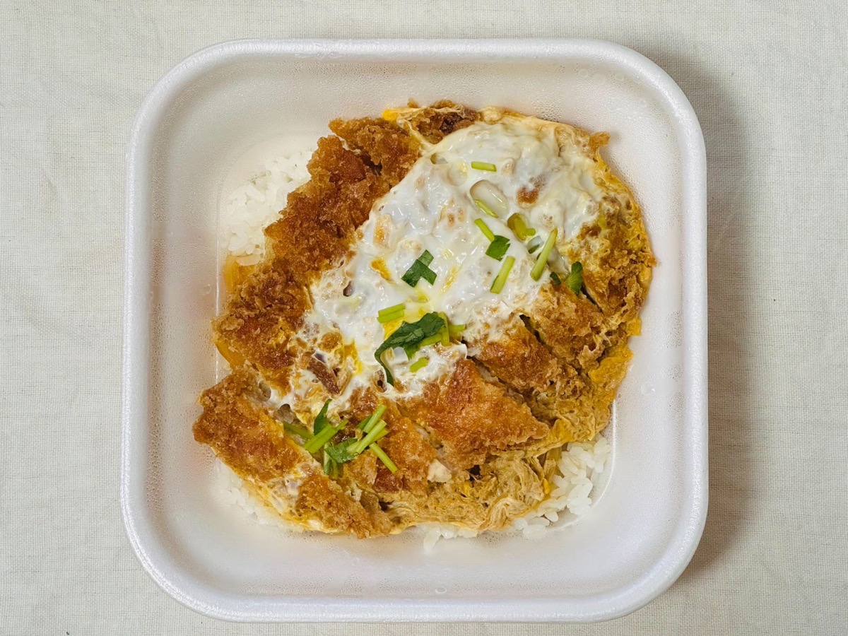 かつや カツ丼（竹） 005.
