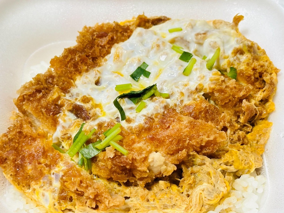 かつや カツ丼（竹） 008.