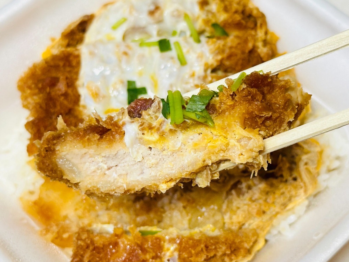 かつや カツ丼（竹） 010.