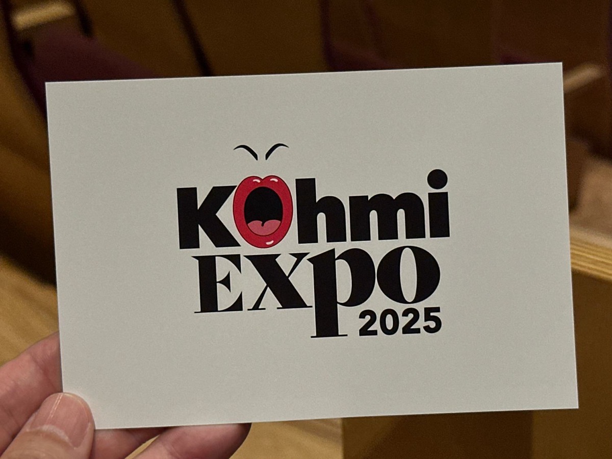 kohmi-expo-2025-000.jpg Kohmi expo 2025 000.
