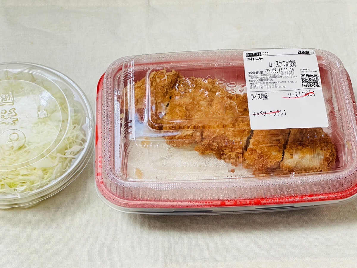 松のや ロースかつ定食 004.