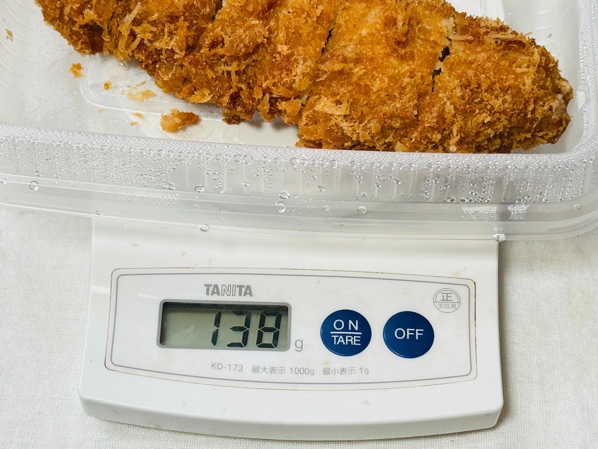 松のや ロースかつ定食 012.