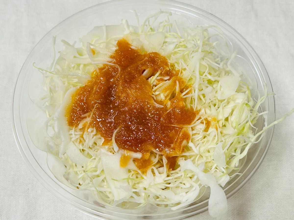 松のや ロースかつ定食 019.