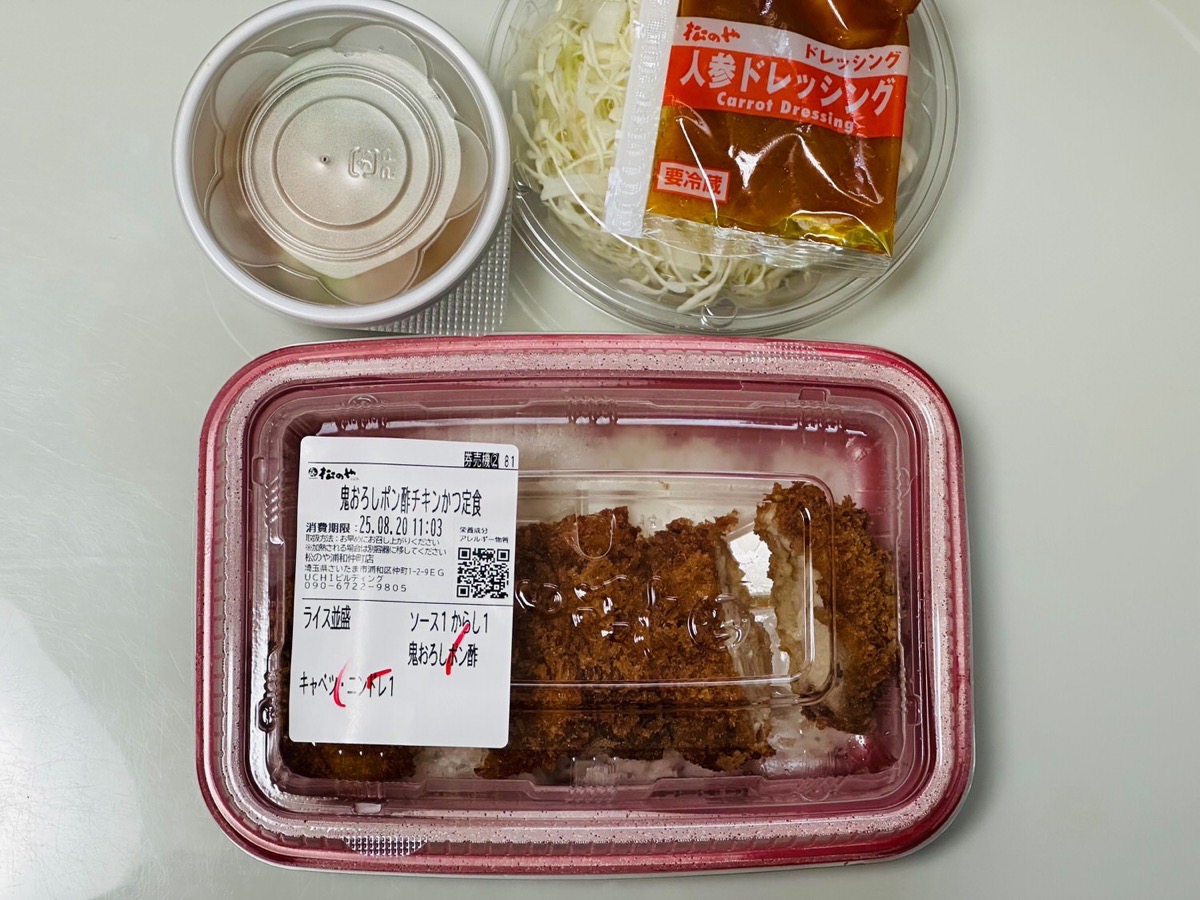 松のや チキンかつ定食 003.