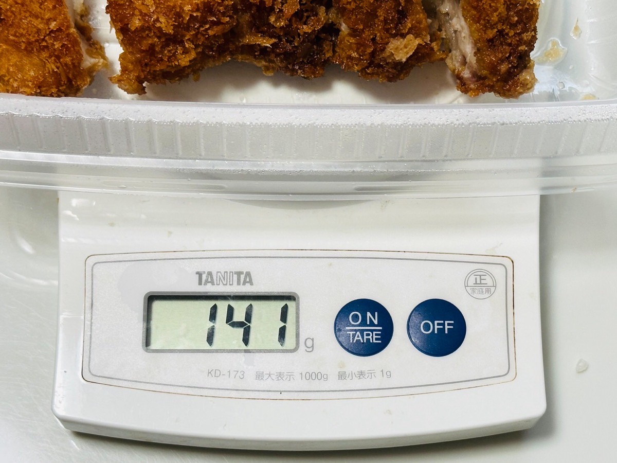 松のや チキンかつ定食 007.