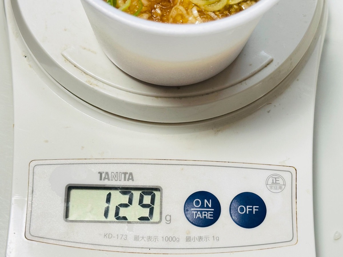 松のや チキンかつ定食 008.