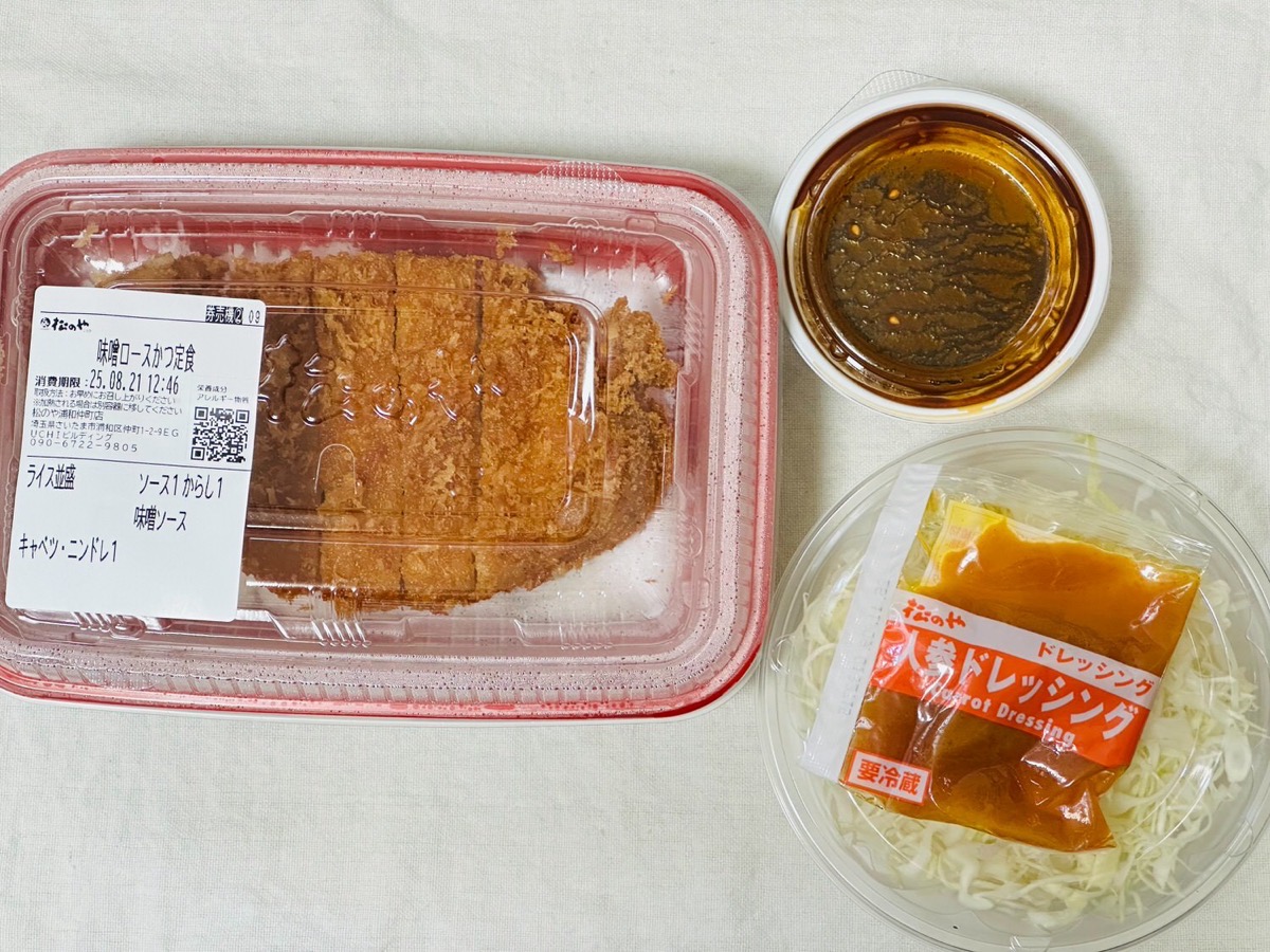松のや 味噌ロースかつ定食 001.
