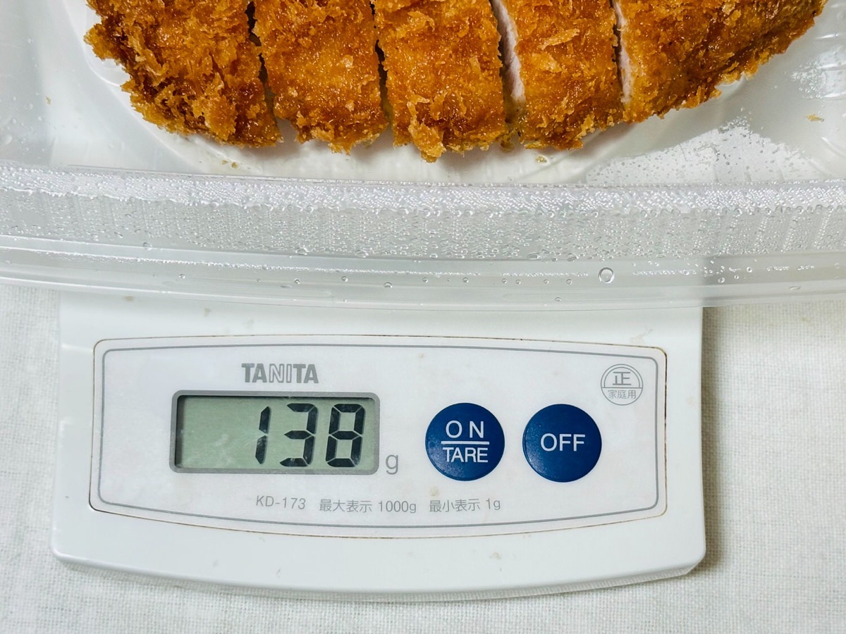 松のや 味噌ロースかつ定食 006.
