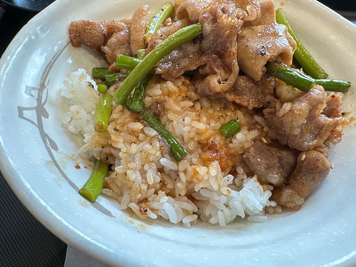 松屋 カルビホルモン丼 015.