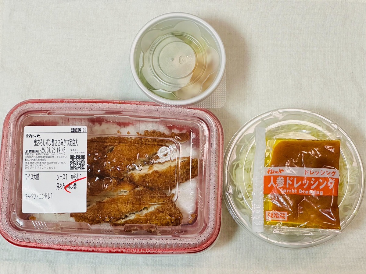 松のや 鬼おろしポン酢ささみかつ定食 002.