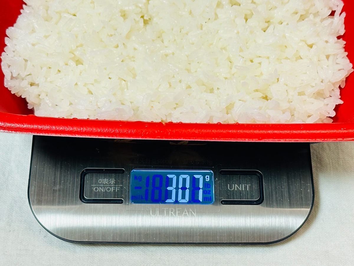 松のや 鬼おろしポン酢ささみかつ定食 013.