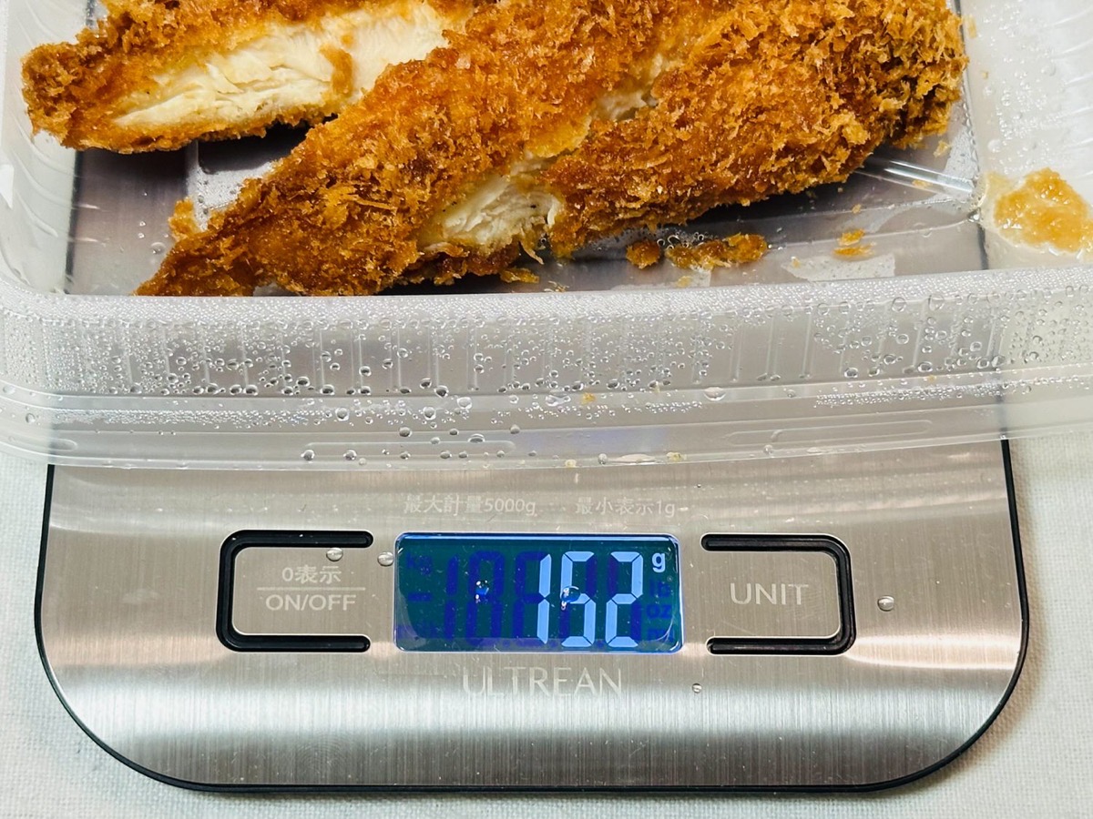 松のや 鬼おろしポン酢ささみかつ定食 014.