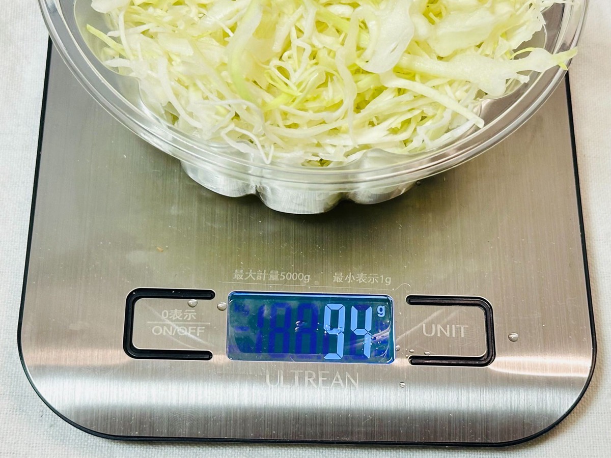 松のや 鬼おろしポン酢ささみかつ定食 016.