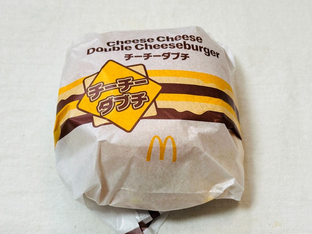マクドナルド チーズチーズダブルチーズバーガー 003.