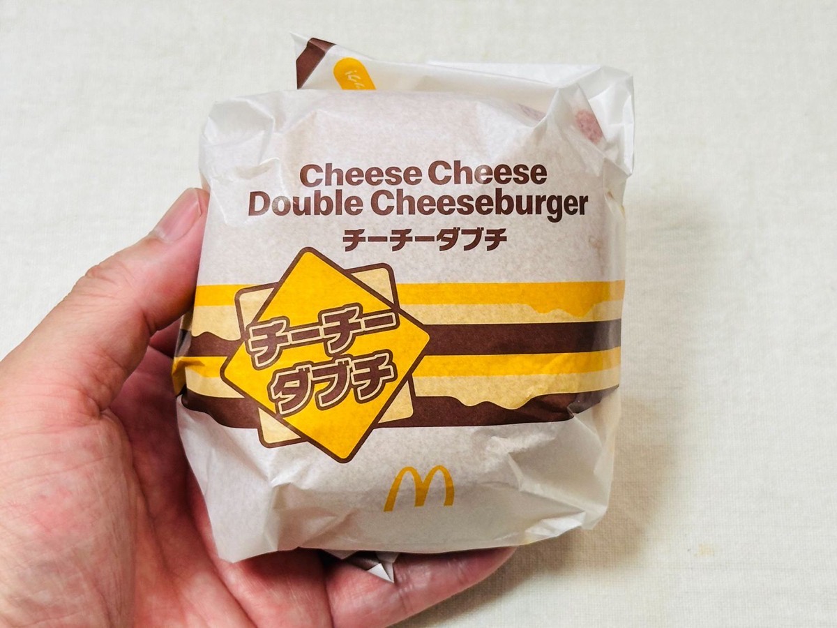 マクドナルド チーズチーズダブルチーズバーガー 004.