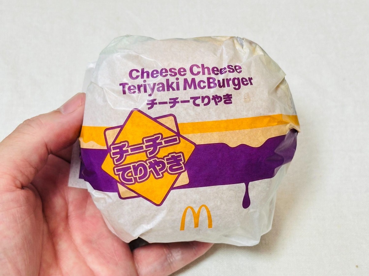 チーズチーズてりやきマックバーガー 010.
