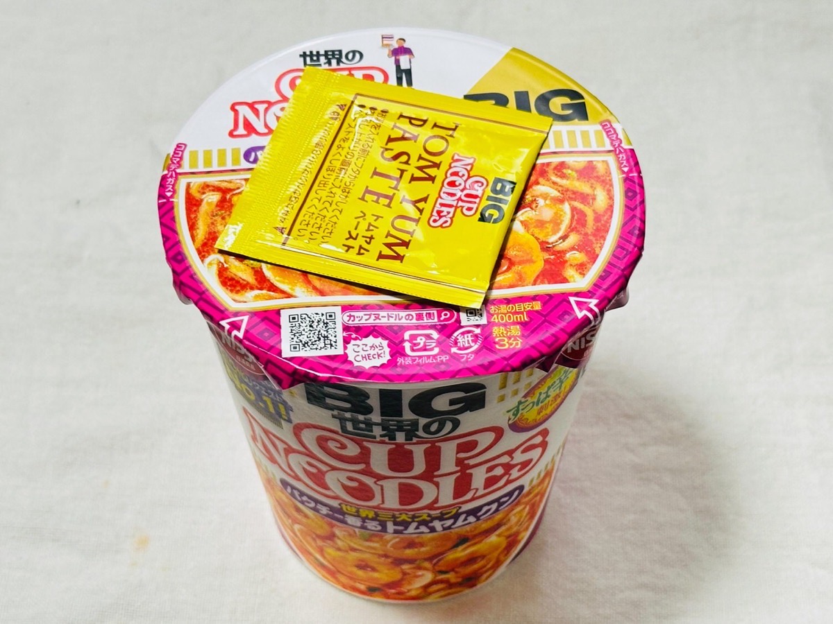 カップヌードル トムヤムクン BIG 006.