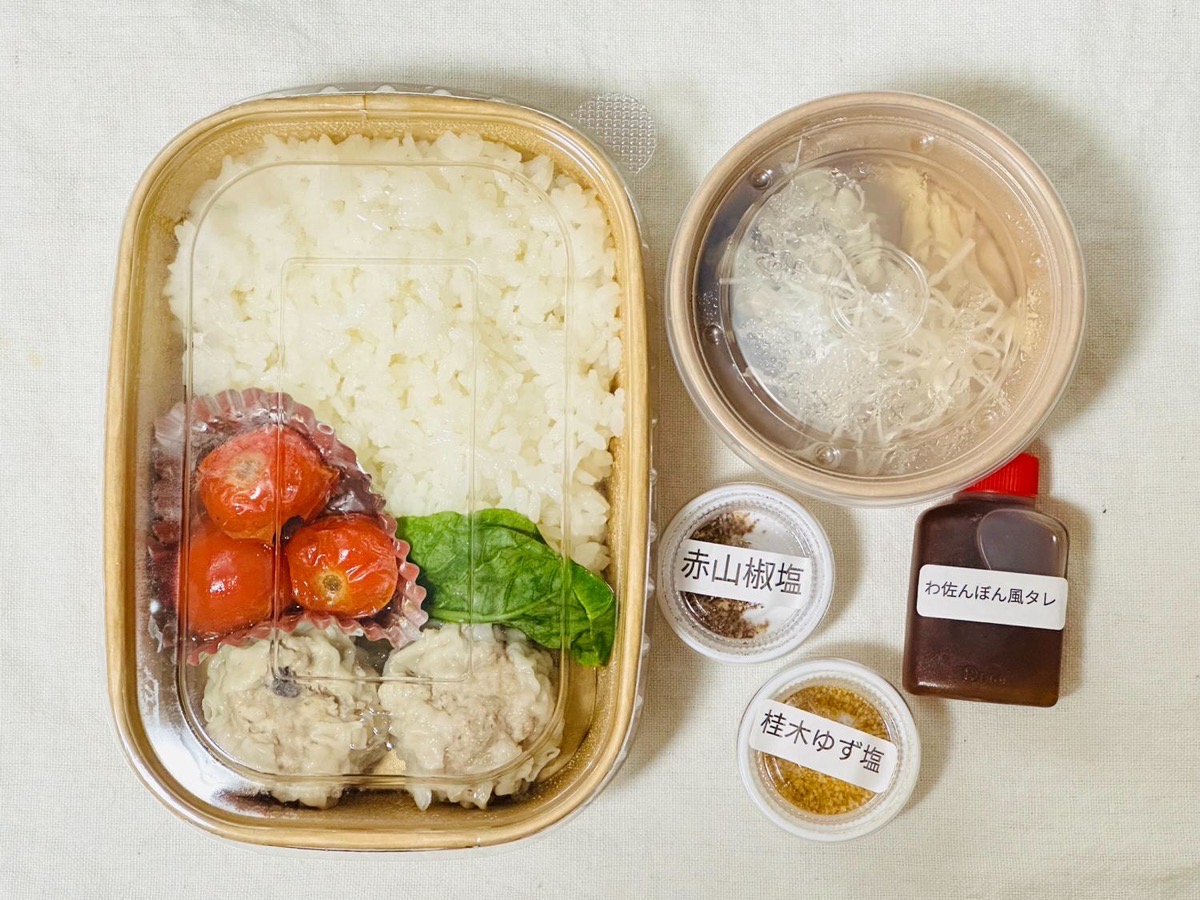 浦和クラフト焼売弁当 011.
