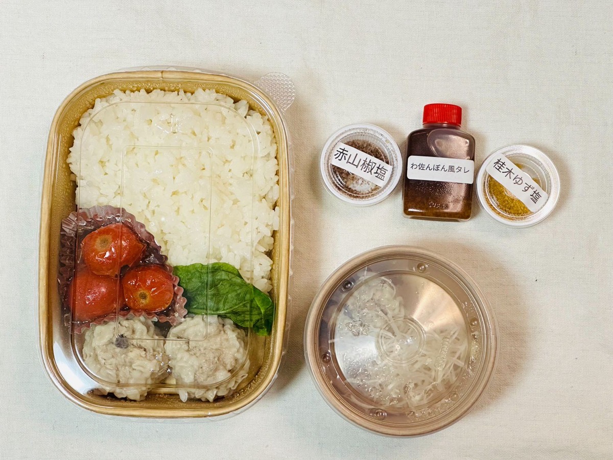 浦和クラフト焼売弁当 016.