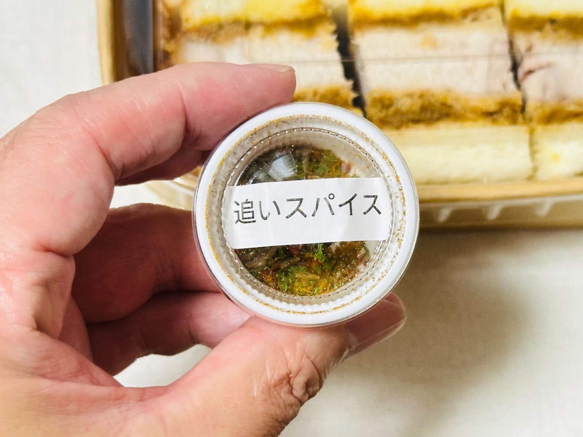 Urawa katsucurrysand 004.