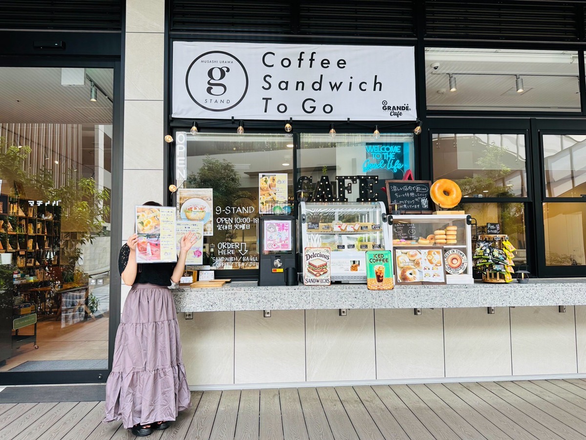 urawa-tamako-sand-012.jpg たまこサンド&うなたまサンド 012.