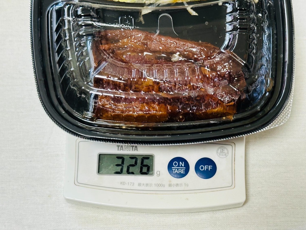 吉野家 厚切り豚角煮定食 006.