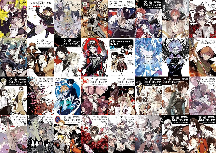 20250904-kdkw-bungou.jpg 20250904 kdkw bungou.