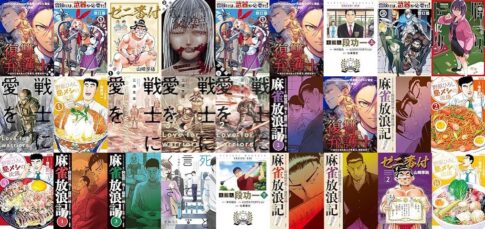 thumbnail image