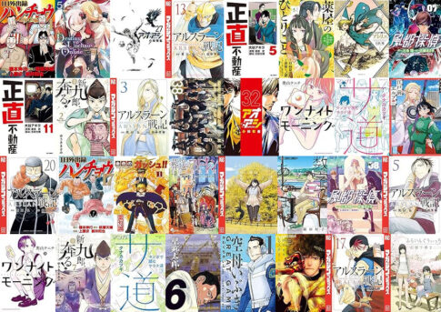 thumbnail image