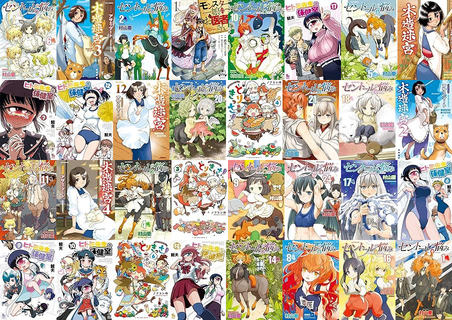 20250912 tokuma ryu sk.