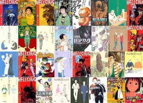 【Kindleセール】50%ポイント還元・1万冊以上「Kindle本マンガフェス第3弾 懐かし作品全巻50%ポイント還元」きのう何食べた？・カードキャプターさくら・トライガン・よんでますよ、アザゼルさん。・うる星やつら・チェーザレ・闇金ウシジマくんなど（9/21まで）
