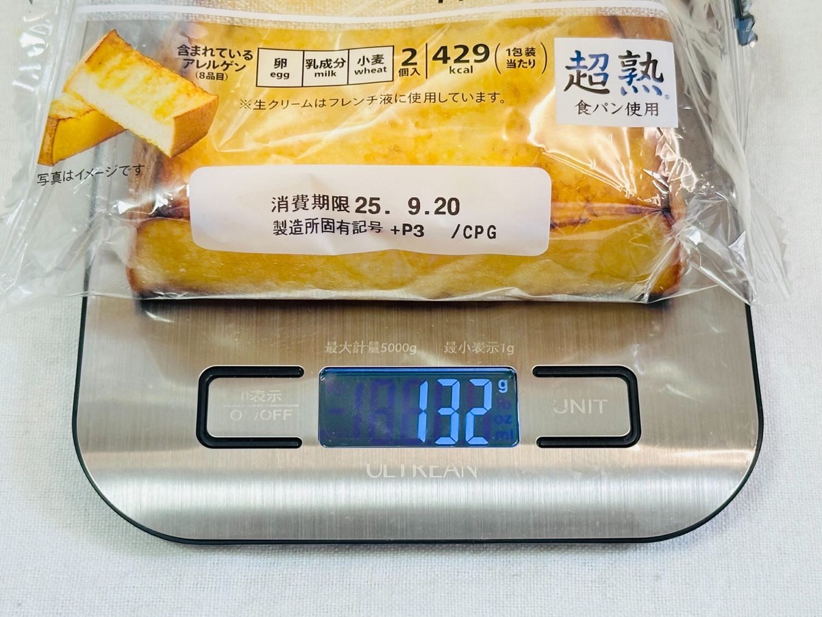 セブンイレブン 生クリームを使った厚切りフレンチトースト 000.