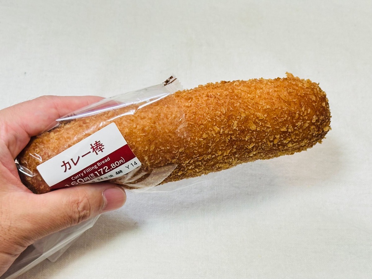 セブンイレブン カレー棒 002.
