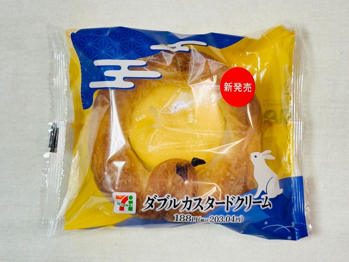 セブンイレブン ダブルカスタードクリーム 000.