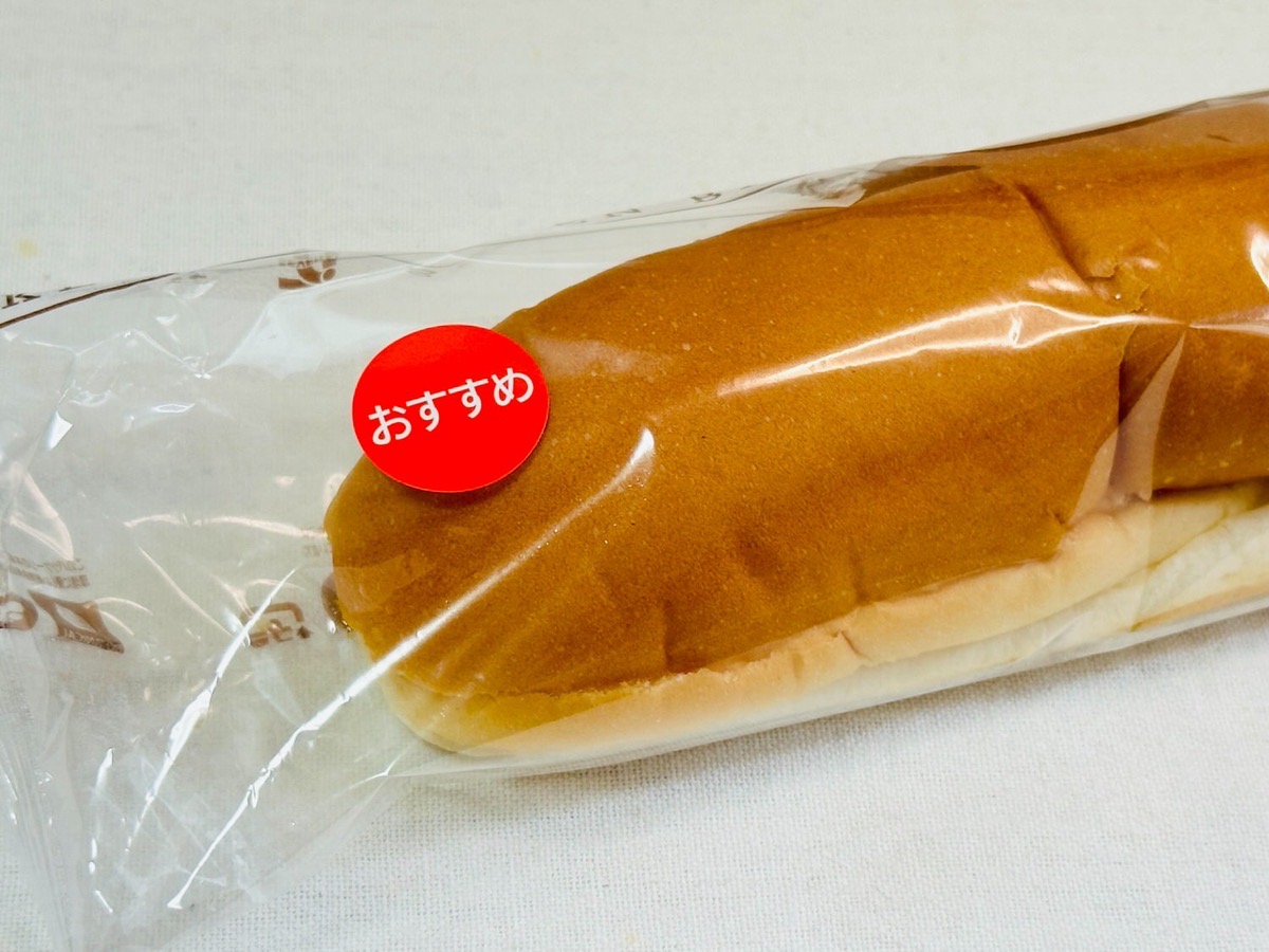 セブンイレブン 宮崎名物じゃりぱん 003.